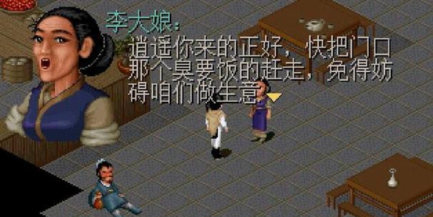 御天降魔传试剑大会超简单无伤过法攻略（以游戏为主）