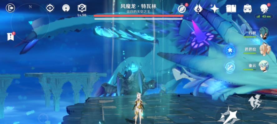 原神北风之狼攻略（北风BOSS打法详解）