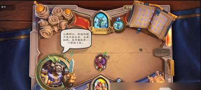 再刷一把15层如何轻松通关（15层怎么打才能顺利过关）