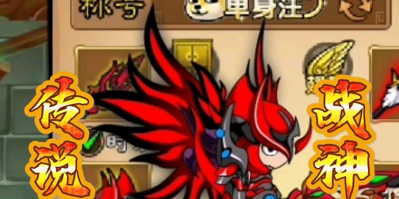 《造梦西游4》天枢石获得攻略（轻松获取天枢石）