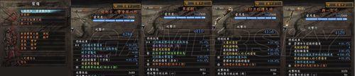 《战意双刀》双刀玩法技巧详解（从操作到技巧）