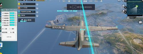 《战地模拟器飞机开启指南》（从零基础到飞行高手）