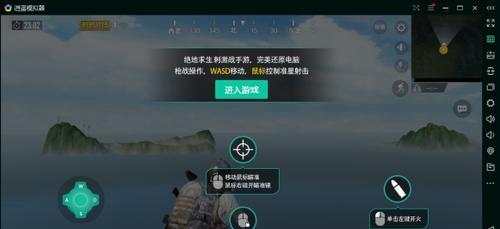 入门必备，让你驾驭战场（入门必备）