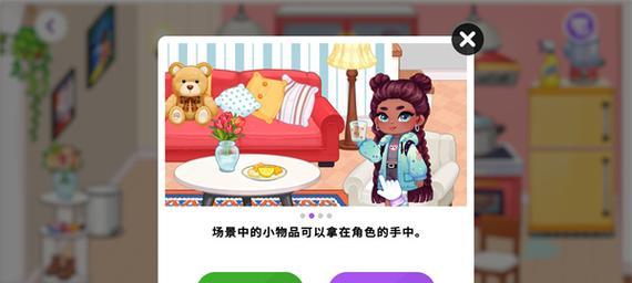 无限细分游戏攻略（如何成为顶尖玩家）