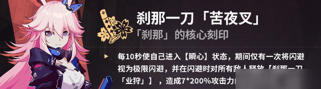 《云墨剑舞灵山神羊攻略》（以游戏为主）