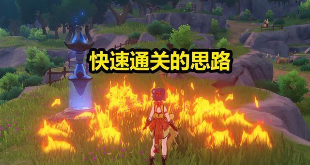 原神三路深渊攻略（探究深渊玩法）