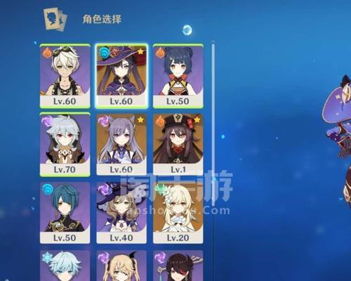 《原神》莫娜天赋升级材料全面解析（掌握这些关键材料）