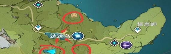原神攻略封印剑冢三层任务攻略：激活柱子解谜