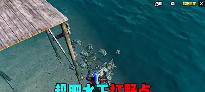 《以渔村游戏》通关攻略（快速成为游戏大神的秘诀）