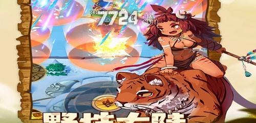 《勇者养成记》咒术学习指南（从零开始）