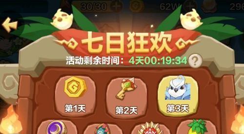《以勇者养成记破解版无限珍珠新手入门攻略》（无限珍珠轻松获得）