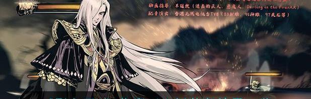 《以影之刃3》魔弦心法搭配攻略（打造最强魔弦心法）