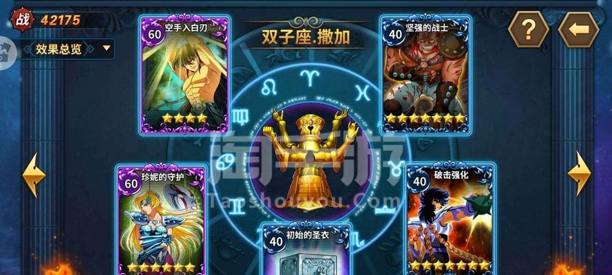 以迎天决斗士之路西法诺篇，探寻异世界冒险之旅（揭开迎天决斗士西法诺篇的全新世界）