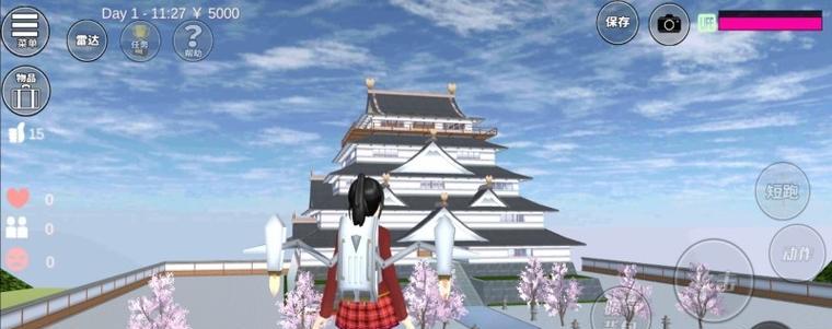 《樱花校园模拟器》税务局4楼进去方法详解（轻松获取高级成就）