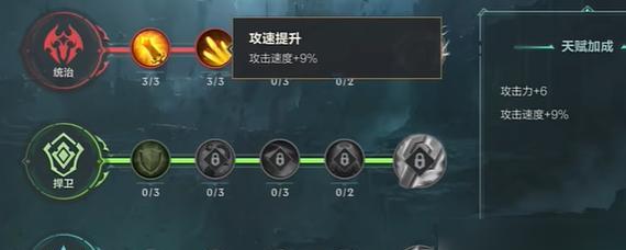 英雄战歌中最好的光系英雄卡是哪个（详解光系英雄卡的特点和优缺点）