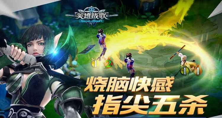 《英雄战歌》风系英雄离队分析（卡牌中的策略分析）