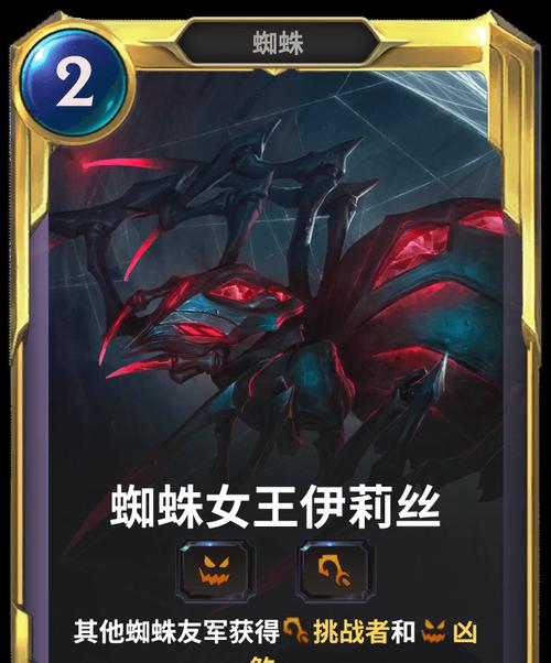 英雄联盟教学（掌握游戏技巧）
