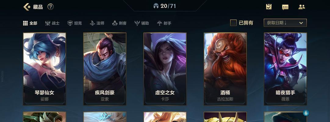 锐雯打法详解，让你轻松战胜对手（锐雯打法详解）