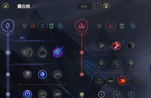 《英雄联盟手游金克丝天赋搭配攻略》（打造全能ADC）