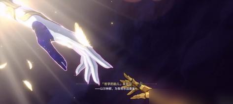 《无尽之剑2》星期BOSS打法攻略（击败星期BOSS）