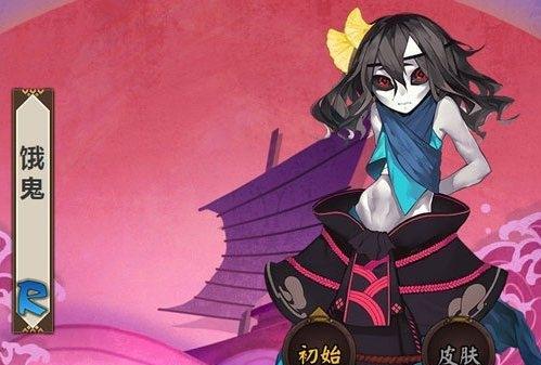 《阴阳师》傀儡栈全结局攻略（揭秘傀儡栈的故事情节和结局选择）