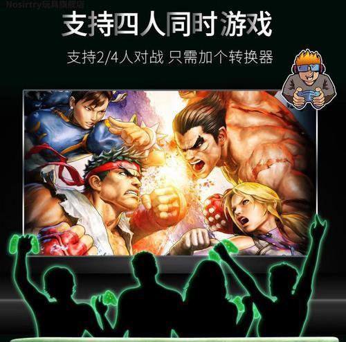 《以弈剑行宗师人机篇攻略》（从小白到高手）