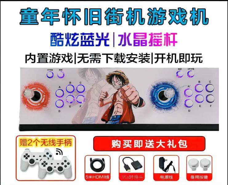 一起来玩画问吧，享受乐趣无穷（体验互动游戏的乐趣）
