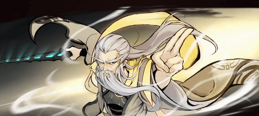 一念逍遥仙界神通之道（探索仙界神通的奥秘）