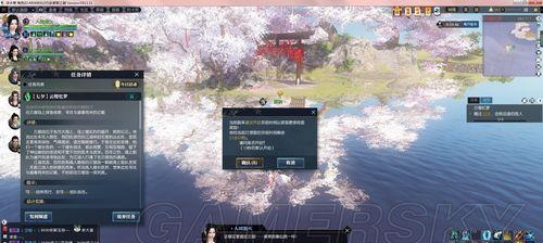 一梦江湖中如何协同打副本（团队合作是成功的关键）