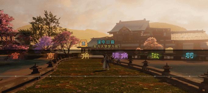 一梦江湖中如何协同打副本（团队合作是成功的关键）