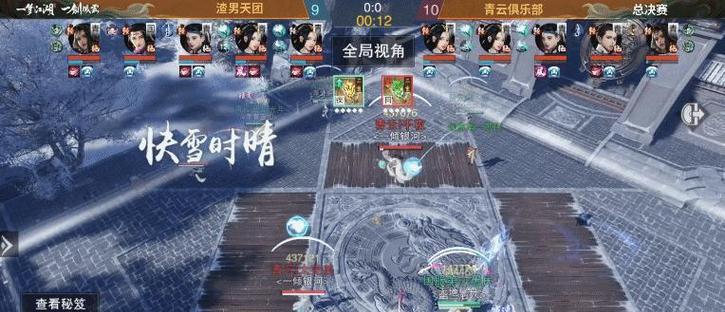 解锁伽蓝武器，揭秘一梦江湖新门派（探寻伽蓝武器的特点与优势）