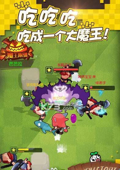 野蛮人大作战新手玩法攻略（从零开始）