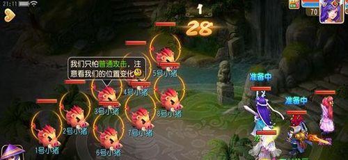如何高效刷环，《梦幻西游》游戏心得分享（掌握技巧）