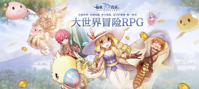 百美S攻略，桃花情缘6（《暖暖环游世界》中的完美穿搭指南）