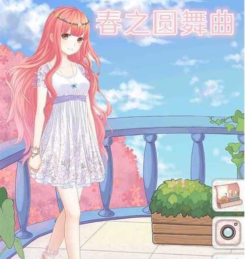 《暖暖环游世界》衣搭超简单，价格超实惠（轻松拥有五大洲的时尚造型）