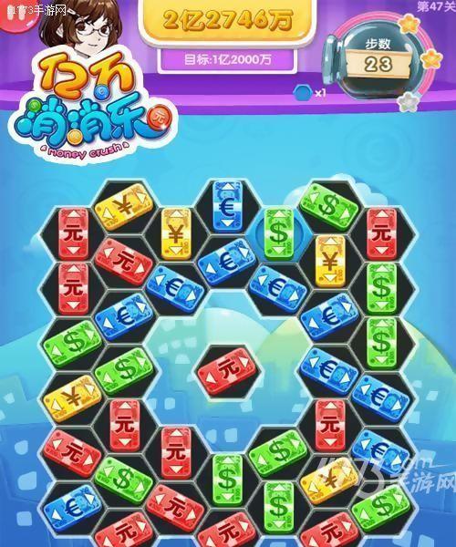 《暖暖环游世界》游戏大喵失宠记攻略（突破全新关卡）