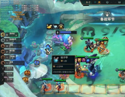 《暖暖环游世界》游戏（重聚前世友）