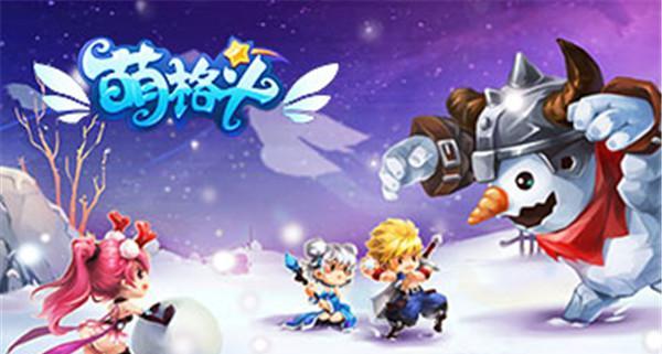 《暖暖环游世界》星之石材料获取攻略（星之石怎么获取）