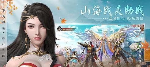 《仙剑奇侠传5》支线任务攻略（开封府-救孝子）