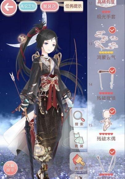 《奇迹暖暖》少女级13-7攻略，轻松通关秘籍（全面解析13-7关卡）