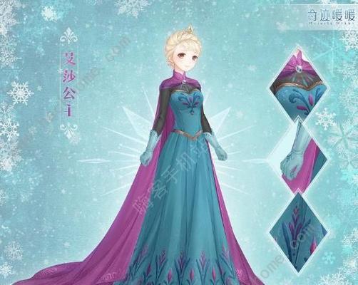 《奇迹暖暖》公主级9-9攻略（穿越时空绽放光芒）