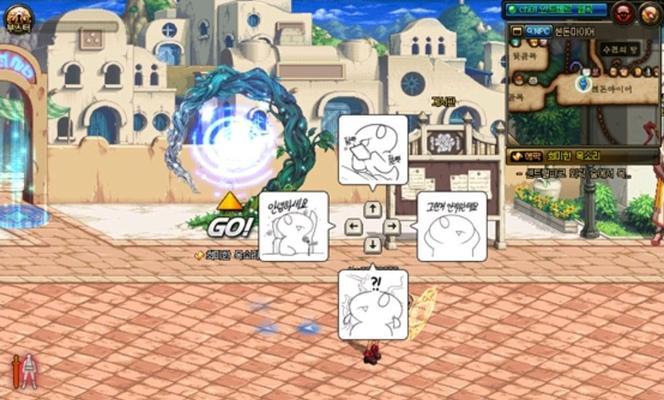 《球球大作战》愚人节测试服大更新（游戏新模式、新道具一应俱全）