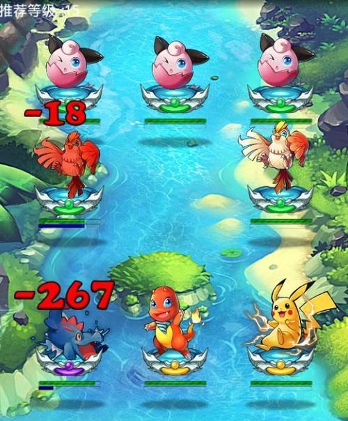 《去吧皮卡丘》新区非R玩家入门攻略（从零开始）