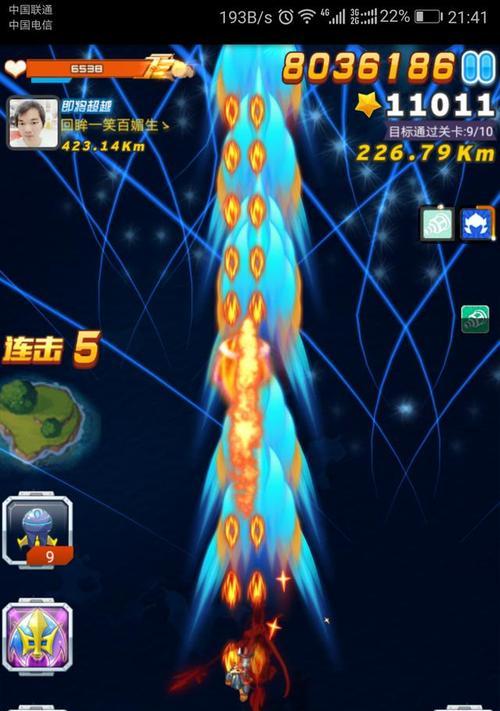 《全民飞机大战》最新角色文详解（揭秘《全民飞机大战》游戏最新角色文的技能和特点）