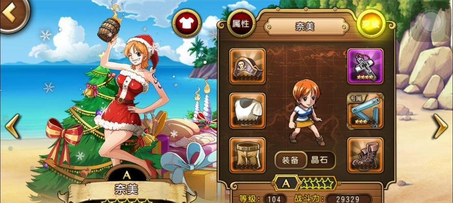 《航海王启航》中佐罗值得培养吗（佐罗的优缺点分析和培养策略）