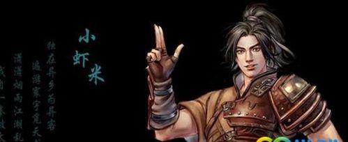 《河洛群侠传》搏击武学拳法获取方法一览(轻松掌握武学秘籍)