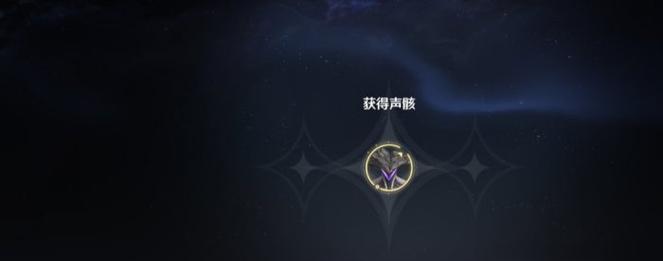 黑暗之魂3狼血剑草刷法（详解狼血剑草的获取方法及注意事项）