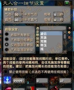 黑暗之魂3约定之证挂机刷法(掌握最简单的挂机刷耳朵方法)