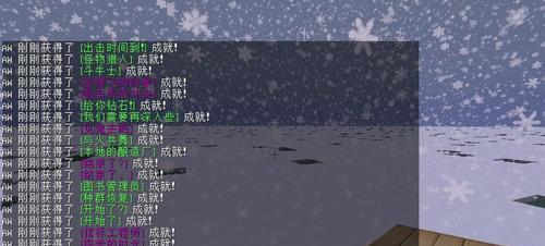 《黑道圣徒逃出地狱秘籍作弊码使用指南》（打造不败神器）