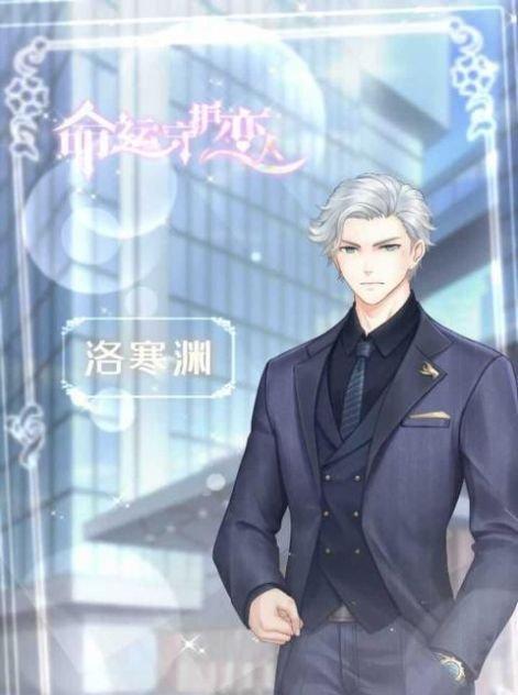 幻想三国志5（挑战三大BOSS）